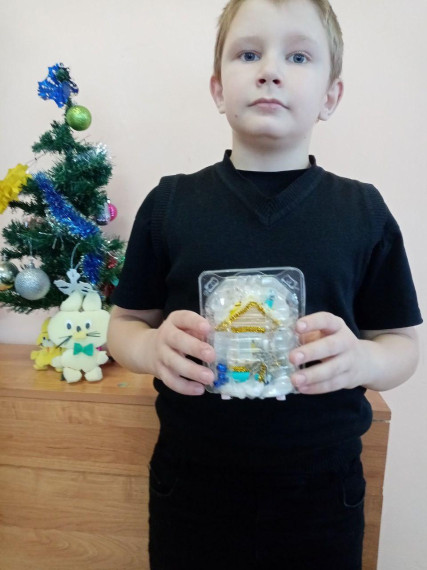 "Рождественская звезда"..